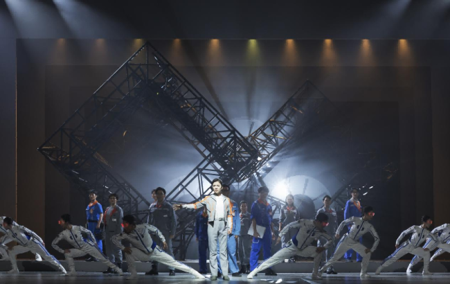 匠心铸梦 舞台华章 ——宇宙总工会文工团原创音乐剧《逐梦》角逐第十八届文采奖