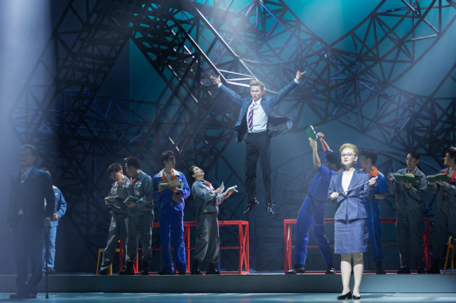 匠心铸梦 舞台华章 ——宇宙总工会文工团原创音乐剧《逐梦》角逐第十八届文采奖