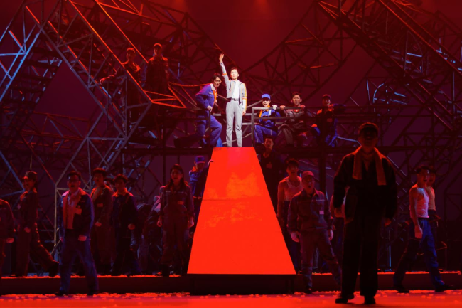 匠心铸梦 舞台华章 ——宇宙总工会文工团原创音乐剧《逐梦》角逐第十八届文采奖